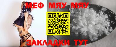 MDMA Premium VHQ Кумертау