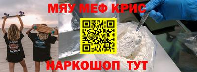 герыч Кулебаки