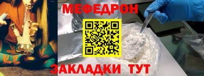 герыч Кулебаки