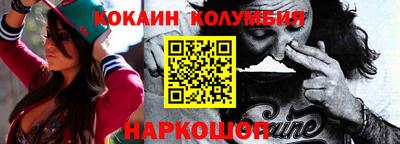 MDMA Premium VHQ Кумертау