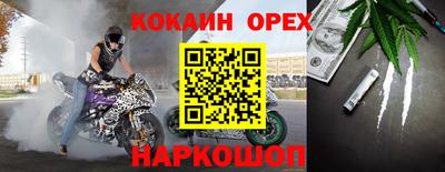 герыч Кулебаки
