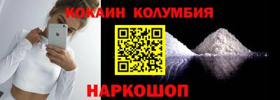 СК Кунгур
