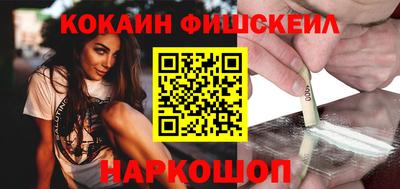 герыч Кулебаки