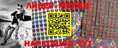 MDMA Premium VHQ Кумертау