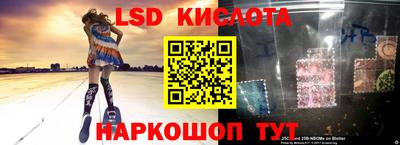 герыч Кулебаки