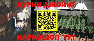 СК Кунгур