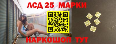 СК Кунгур