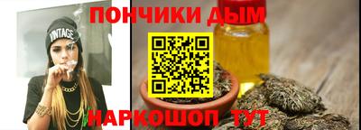 MDMA Premium VHQ Кумертау