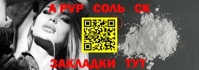 MDMA Premium VHQ Кумертау