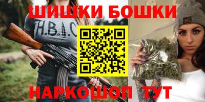 герыч Кулебаки