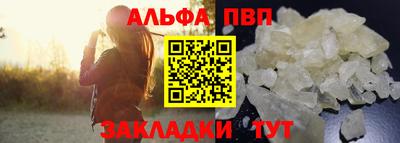 СК Кунгур