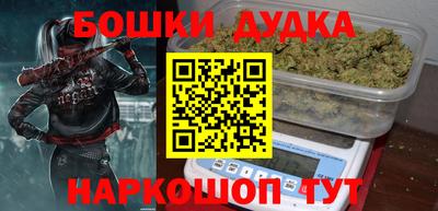 MDMA Premium VHQ Кумертау