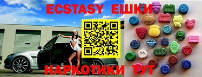 MDMA Premium VHQ Кумертау