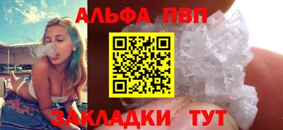 СК Кунгур