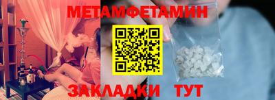 герыч Кулебаки