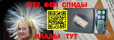 СК Кунгур