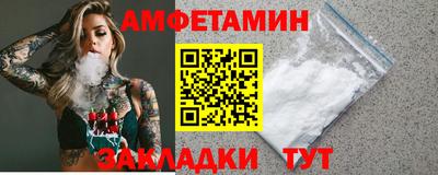 MDMA Premium VHQ Кумертау