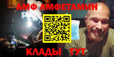 СК Кунгур