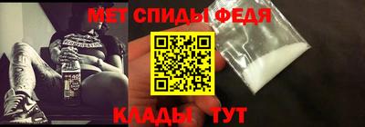 MDMA Premium VHQ Кумертау