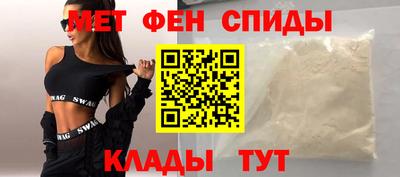 MDMA Premium VHQ Кумертау