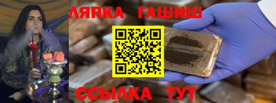 СК Кунгур