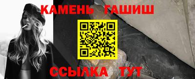 MDMA Premium VHQ Кумертау