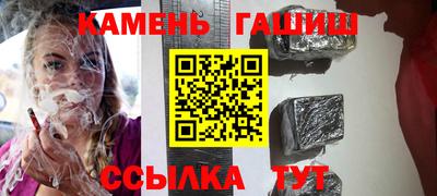 MDMA Premium VHQ Кумертау