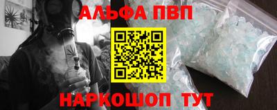 MDMA Premium VHQ Кумертау