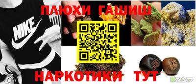 СК Кунгур