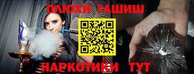 СК Кунгур
