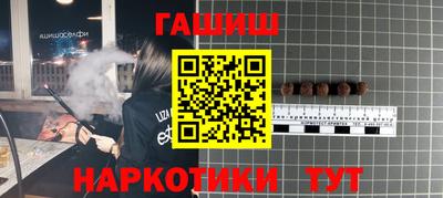 СК Кунгур
