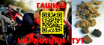 СК Кунгур