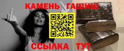 герыч Кулебаки