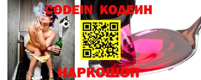 СК Кунгур