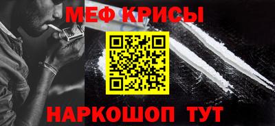 MDMA Premium VHQ Кумертау